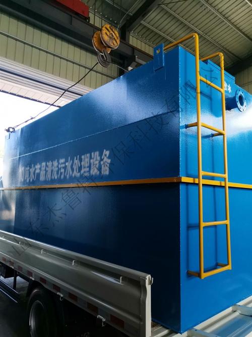 產(chǎn)品展廳 化工機(jī)械設(shè)備 其它設(shè)備 其它 jlt 晶硅生產(chǎn)廢水一體化處理