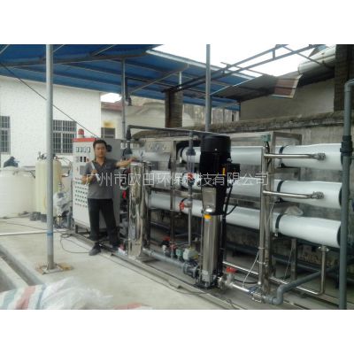 廣東廣州佛山電鍍廠重金屬廢水處理設(shè)備 順德含鎳廢水過濾裝置 河源工業(yè)廢水過濾裝置價格 中國供應(yīng)商