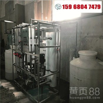 南京EDI超純水系統(tǒng)與達(dá)旺工業(yè)反滲透設(shè)備廠(chǎng) 水資源專(zhuān)用機(jī)械設(shè)備制造的技術(shù)引領(lǐng)